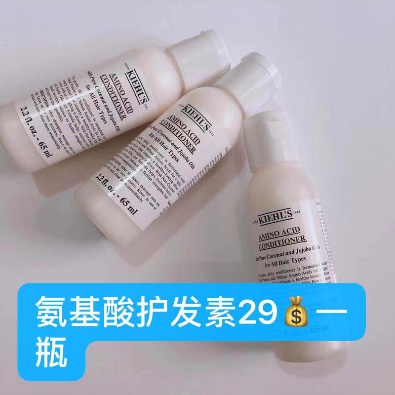 科顏氏產(chǎn)品小樣