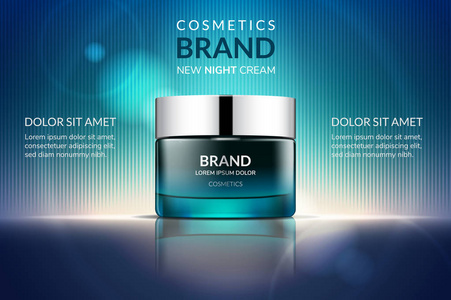 美容抗衰老霜廣告?；瘖y品包裝設計。3d 矢量美圖。保濕面膜霜玻璃瓶上閃閃發(fā)光的液體背景與水泡沫。產(chǎn)品包模擬