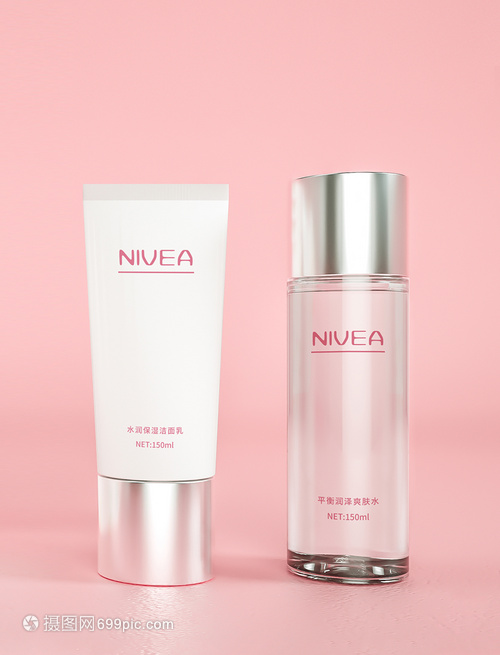 化妝品包裝盒展示樣機場景