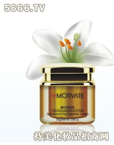 梓熙化妝品產(chǎn)品 產(chǎn)品圖片 加盟店怎么樣