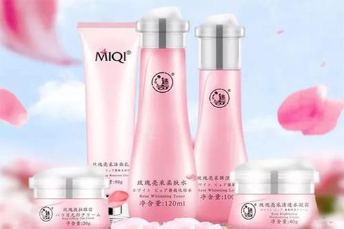 迷奇化妝品加盟費(fèi)多少錢