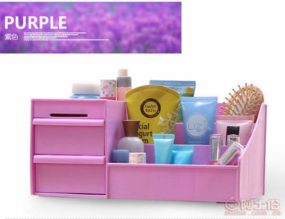【夢(mèng)思納廠家直銷韓國(guó)抽屜式化妝品收納盒大號(hào)創(chuàng)意桌面收納盒塑料收納箱28.5*17.8*13.5】義烏市木子箱包廠 - 產(chǎn)品庫(kù)