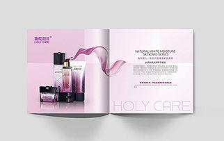 美容化妝品企業(yè)產(chǎn)品的說(shuō)明書設(shè)計(jì)