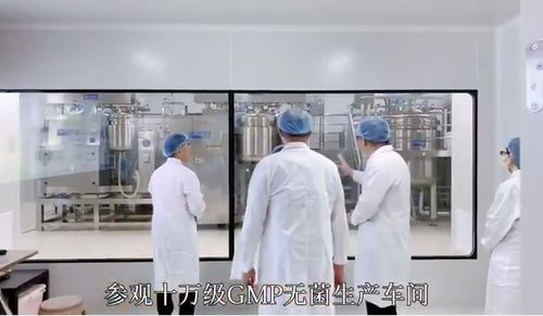 考察化妝品加工廠(chǎng),測(cè)試使用化妝品樣品,你掌握技巧嗎