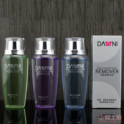 【自主品牌2016年新款深層潔顏卸妝水持久保濕卸妝水廠家直銷733正常規格】廣州市白云區三元里民華化妝品商行 - 產品庫